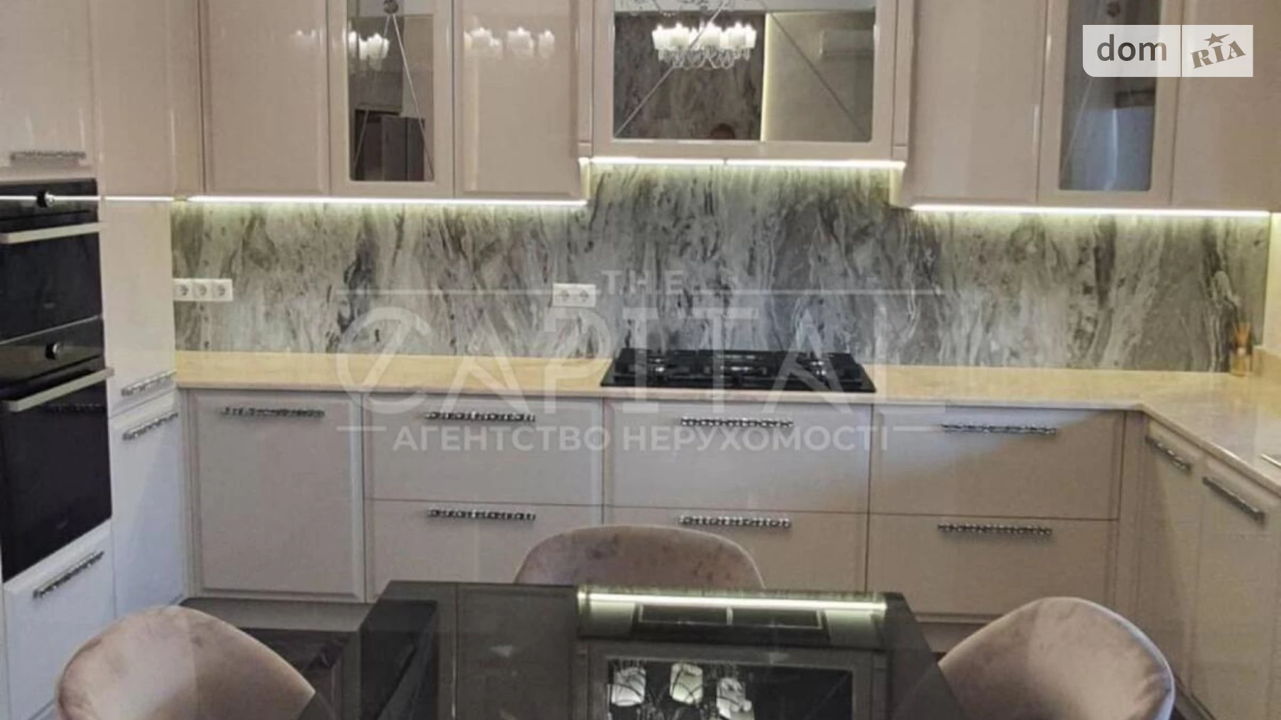 Сдается в аренду дом на 2 этажа 240 кв. м с гаражом, цена: 2500 $ - фото 2
