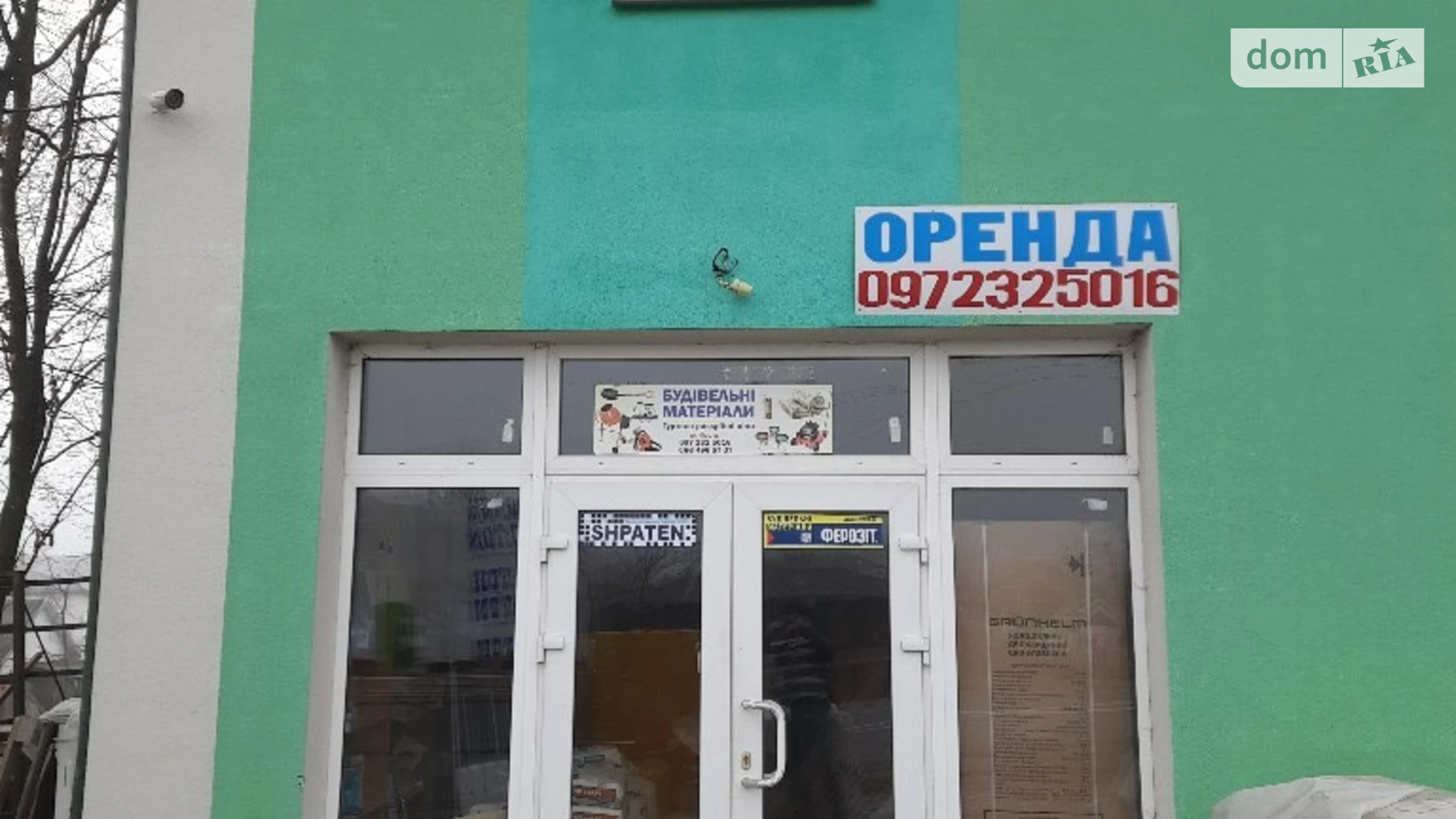 Здається в оренду приміщення вільного призначення 60 кв. м в 2-поверховій будівлі, цена: 300 $ - фото 5