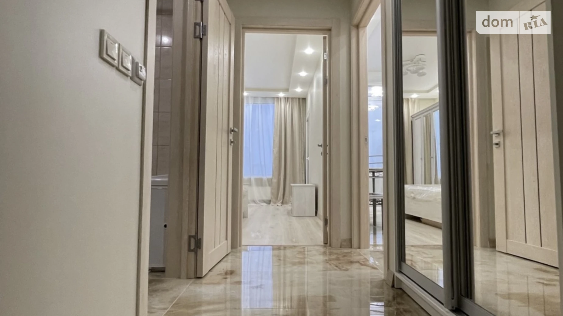 наб. Днепровская Позняки Киев ЖК Seven Осокорки - фото 4