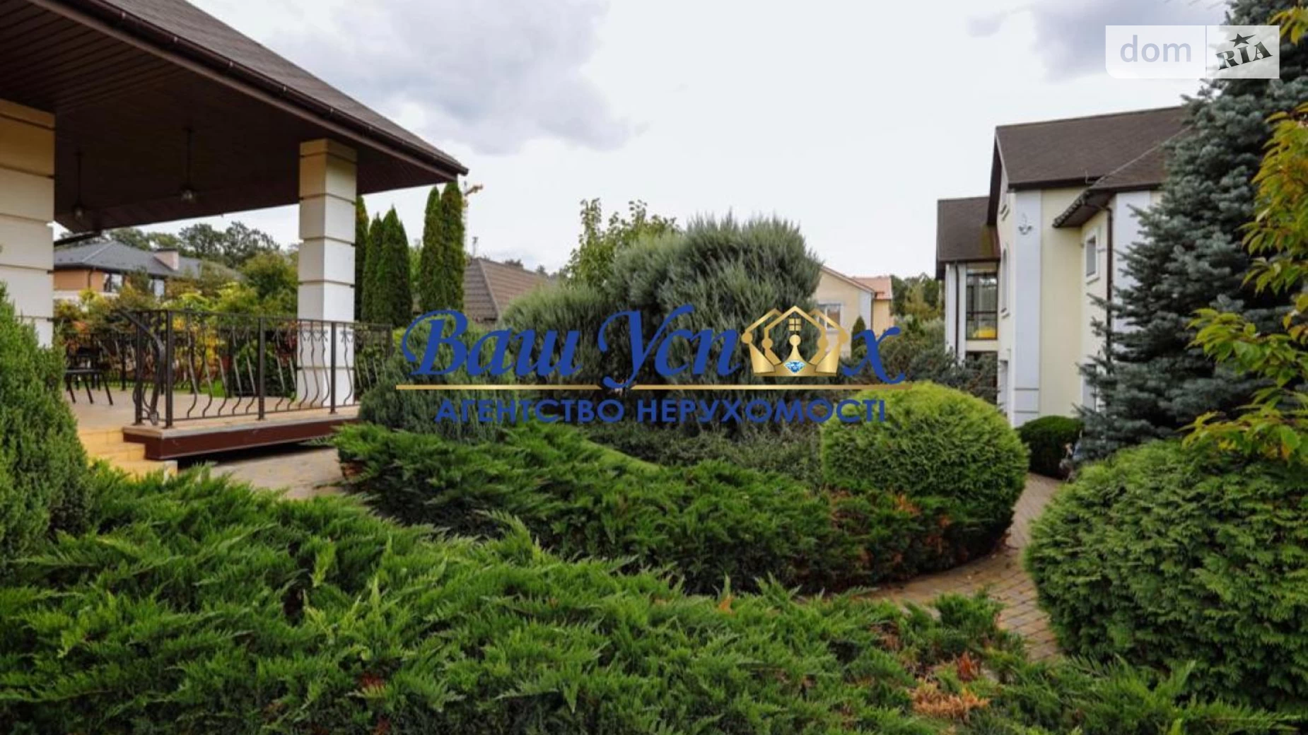 Продается дом на 2 этажа 500 кв. м с камином, цена: 650000 $ - фото 5
