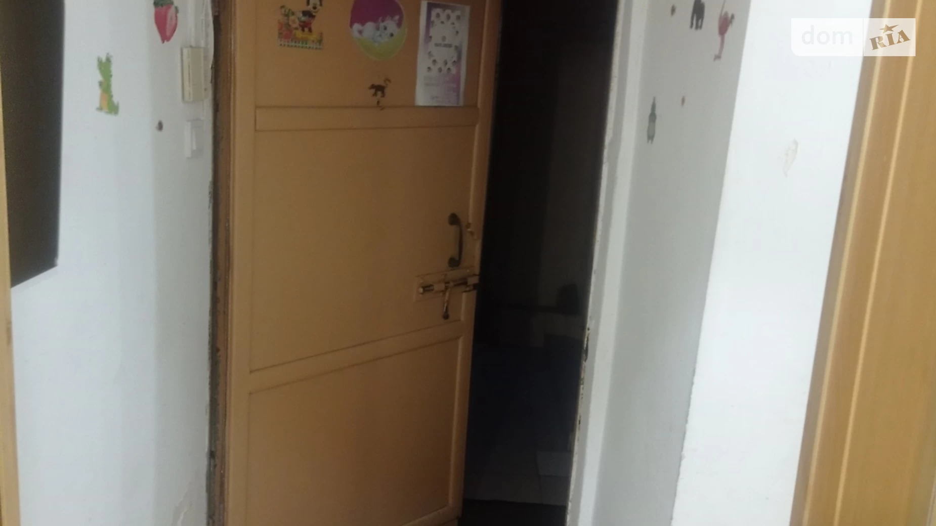 Здається в оренду офіс 40 кв. м в бізнес-центрі, цена: 3000 грн - фото 3