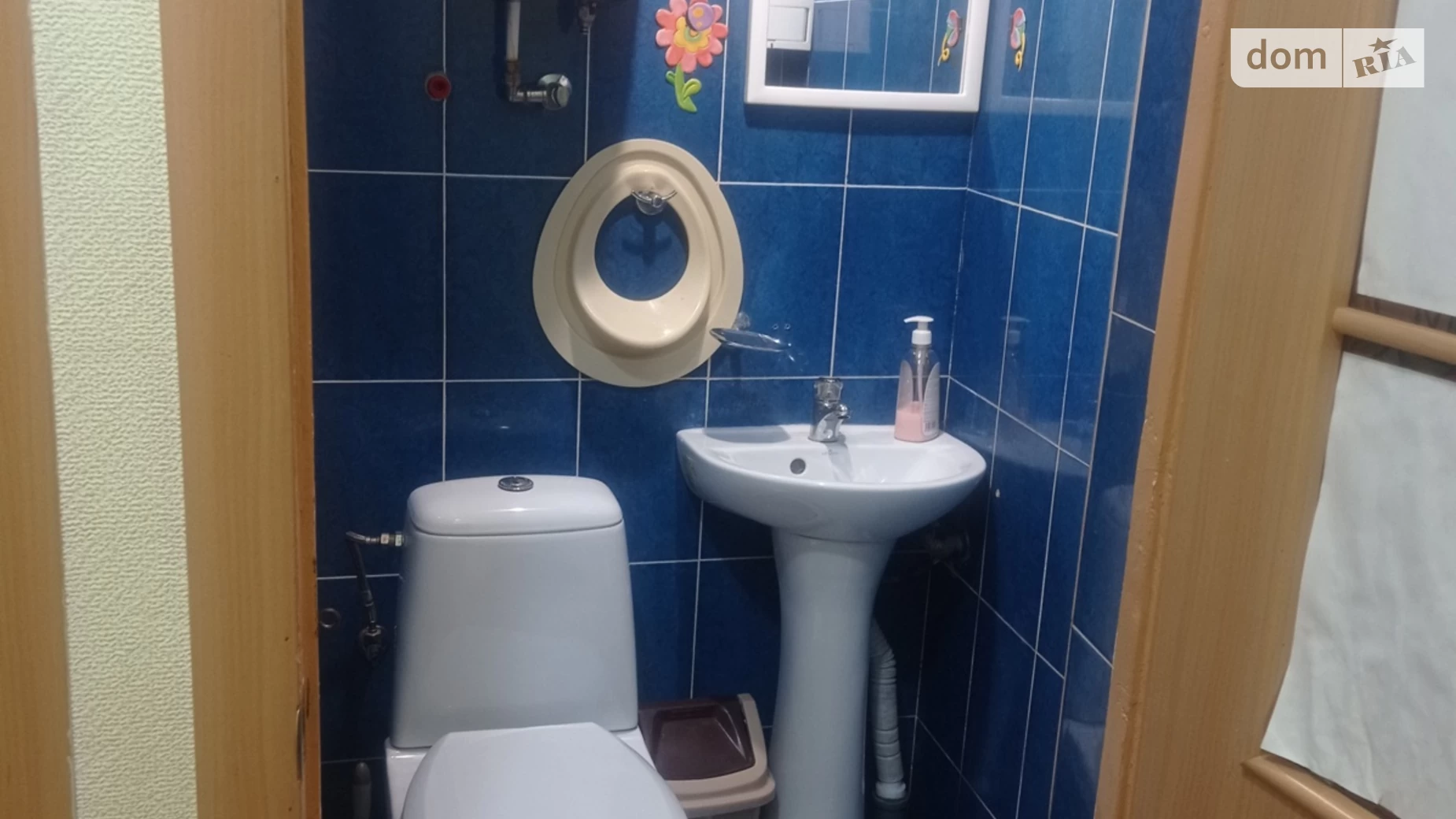 Здається в оренду офіс 40 кв. м в бізнес-центрі, цена: 3000 грн - фото 4