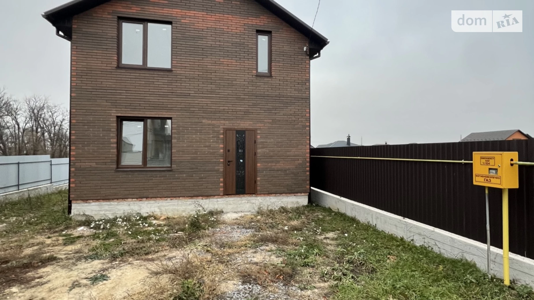 Продається будинок 2 поверховий 120 кв. м з верандою, цена: 85000 $ - фото 4