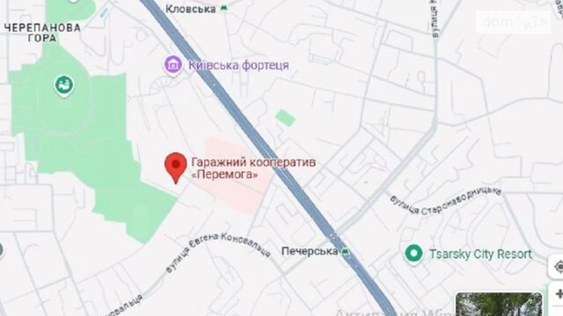 Лабораторный переулок, 9 Печерский Киев, цена: 15000 $ - фото 5