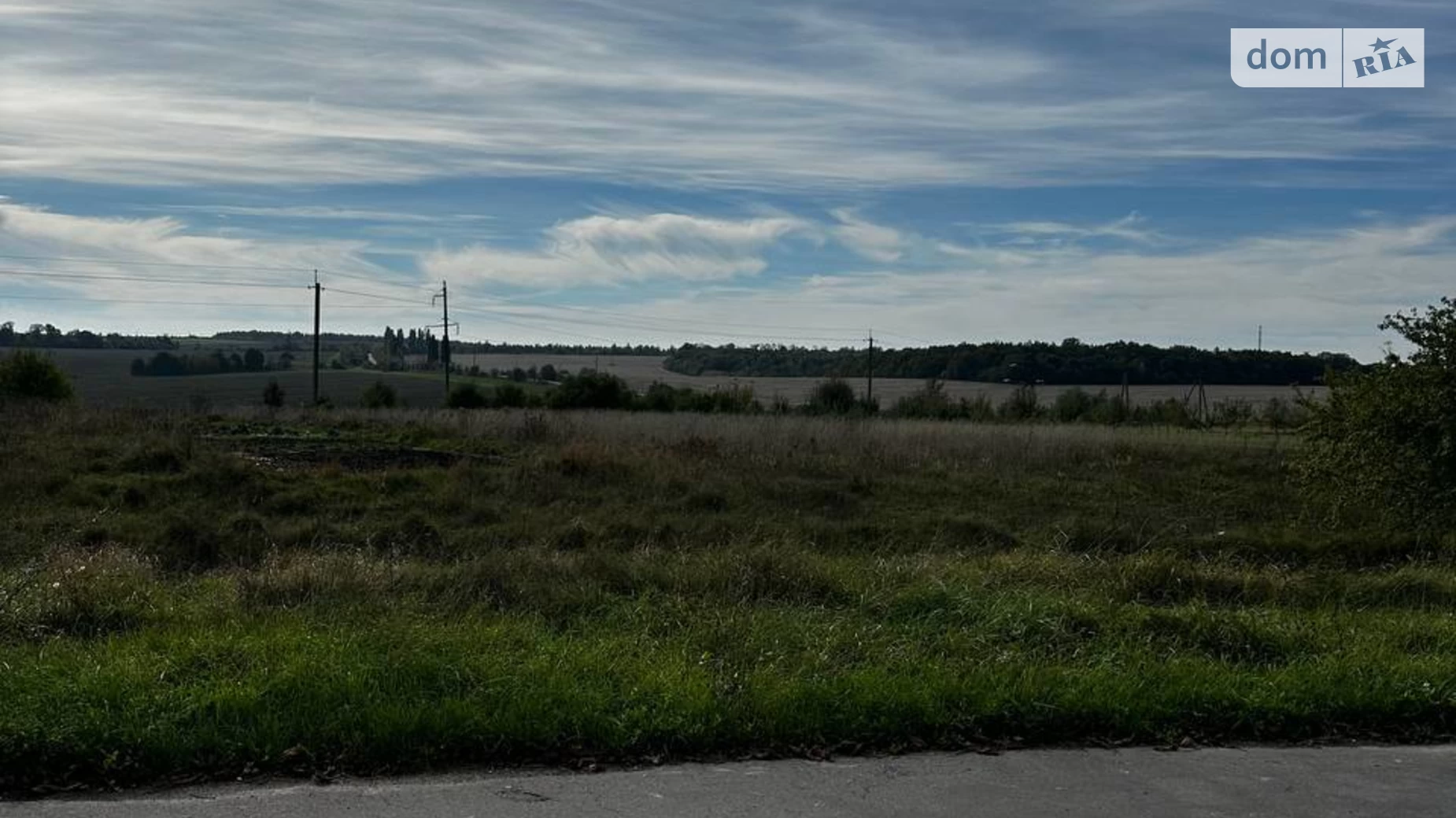 ул. Тацкара Ходаковцы, цена: 5950 $ - фото 3