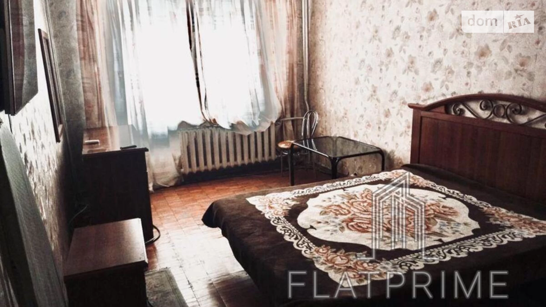 Продається 2-кімнатна квартира 57.5 кв. м у Києві, цена: 73000 $ - фото 3