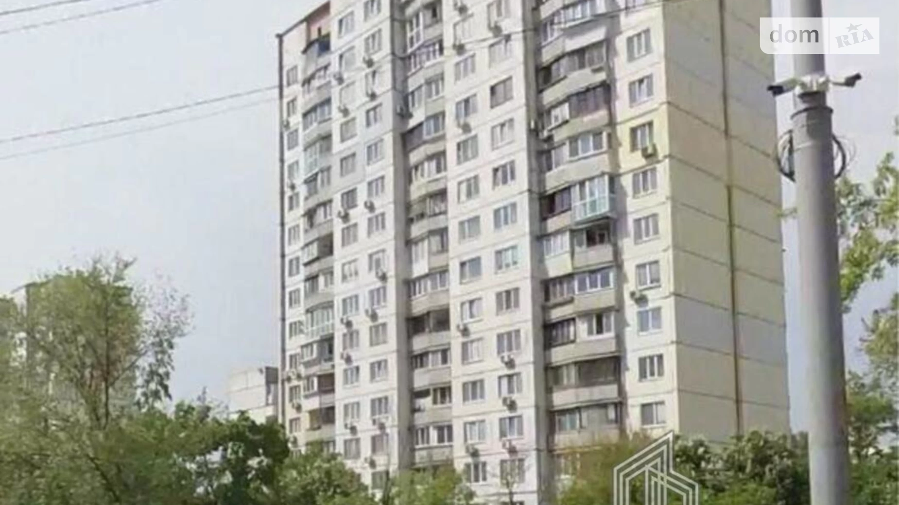 Продається 2-кімнатна квартира 57.5 кв. м у Києві, цена: 73000 $ - фото 4