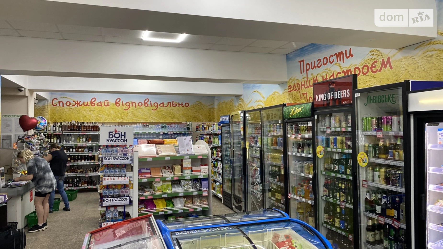 Продається приміщення вільного призначення 138 кв. м в 5-поверховій будівлі, цена: 135000 $ - фото 2