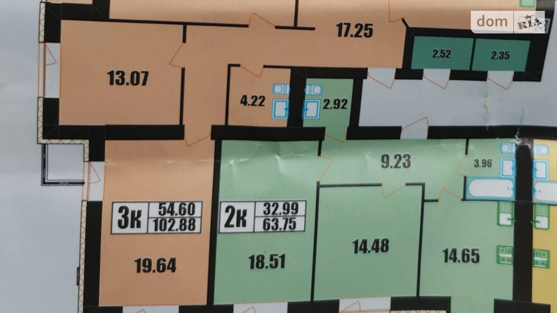 Продається 3-кімнатна квартира 103 кв. м у Хмельницькому, вул. Панаса Мирного, 20/2 - фото 3