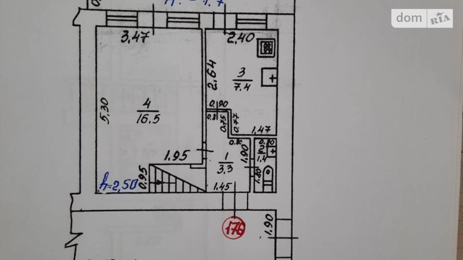 Продається 3-кімнатна квартира 68.2 кв. м у Коломиї, вул. Січових Стрільців, 39 - фото 4