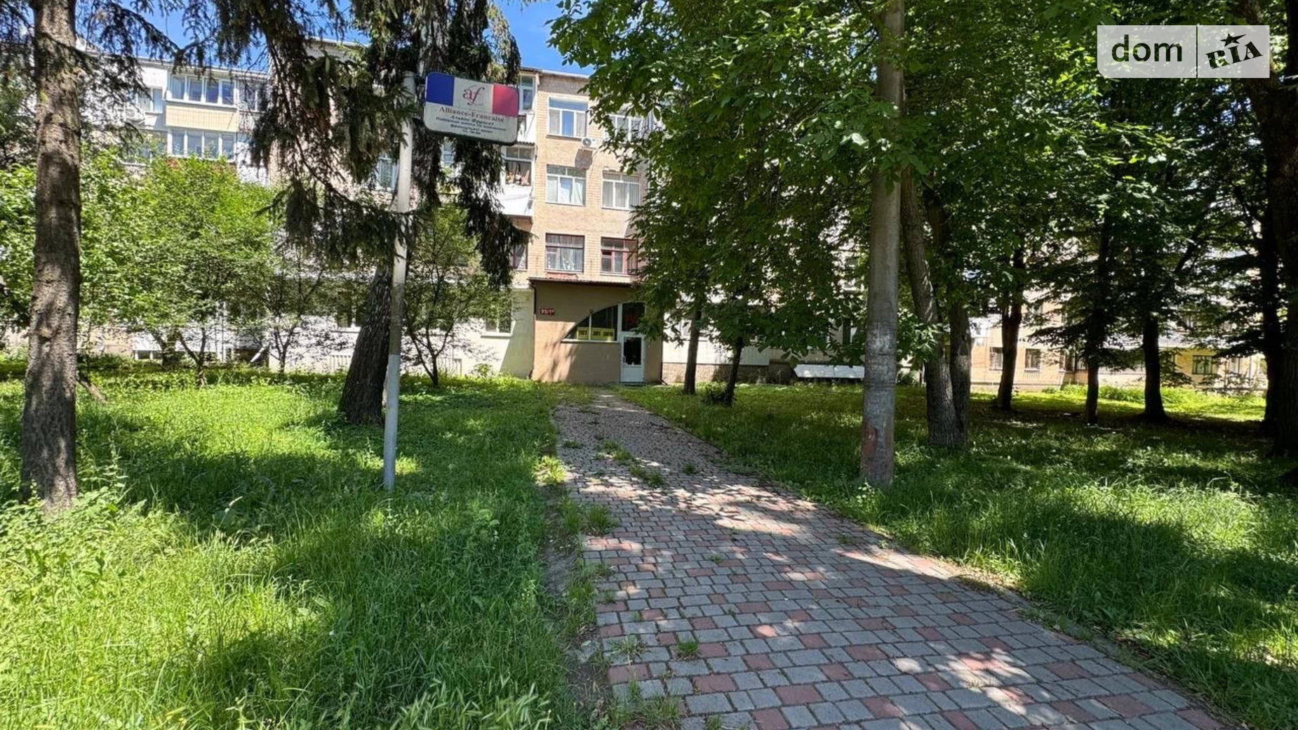 Здається в оренду приміщення вільного призначення 145 кв. м в 5-поверховій будівлі, цена: 19500 грн - фото 2
