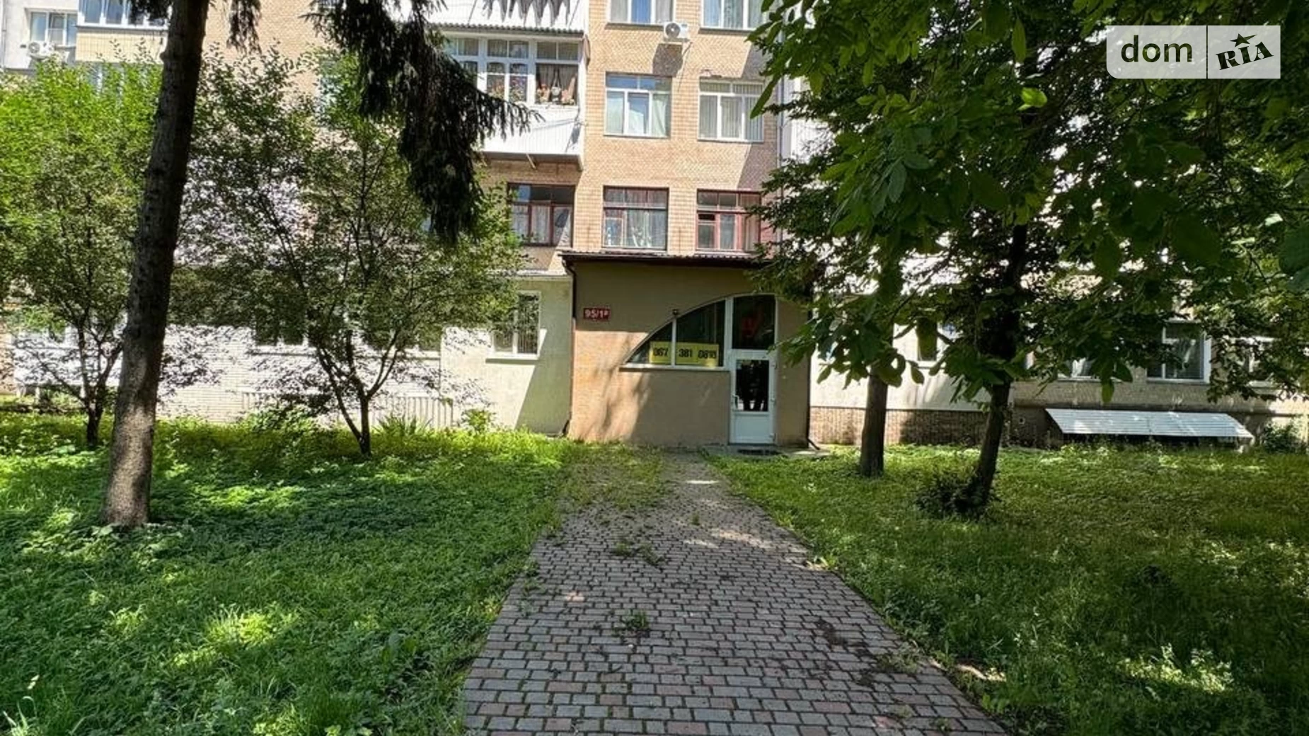 Здається в оренду приміщення вільного призначення 145 кв. м в 5-поверховій будівлі, цена: 19500 грн - фото 4