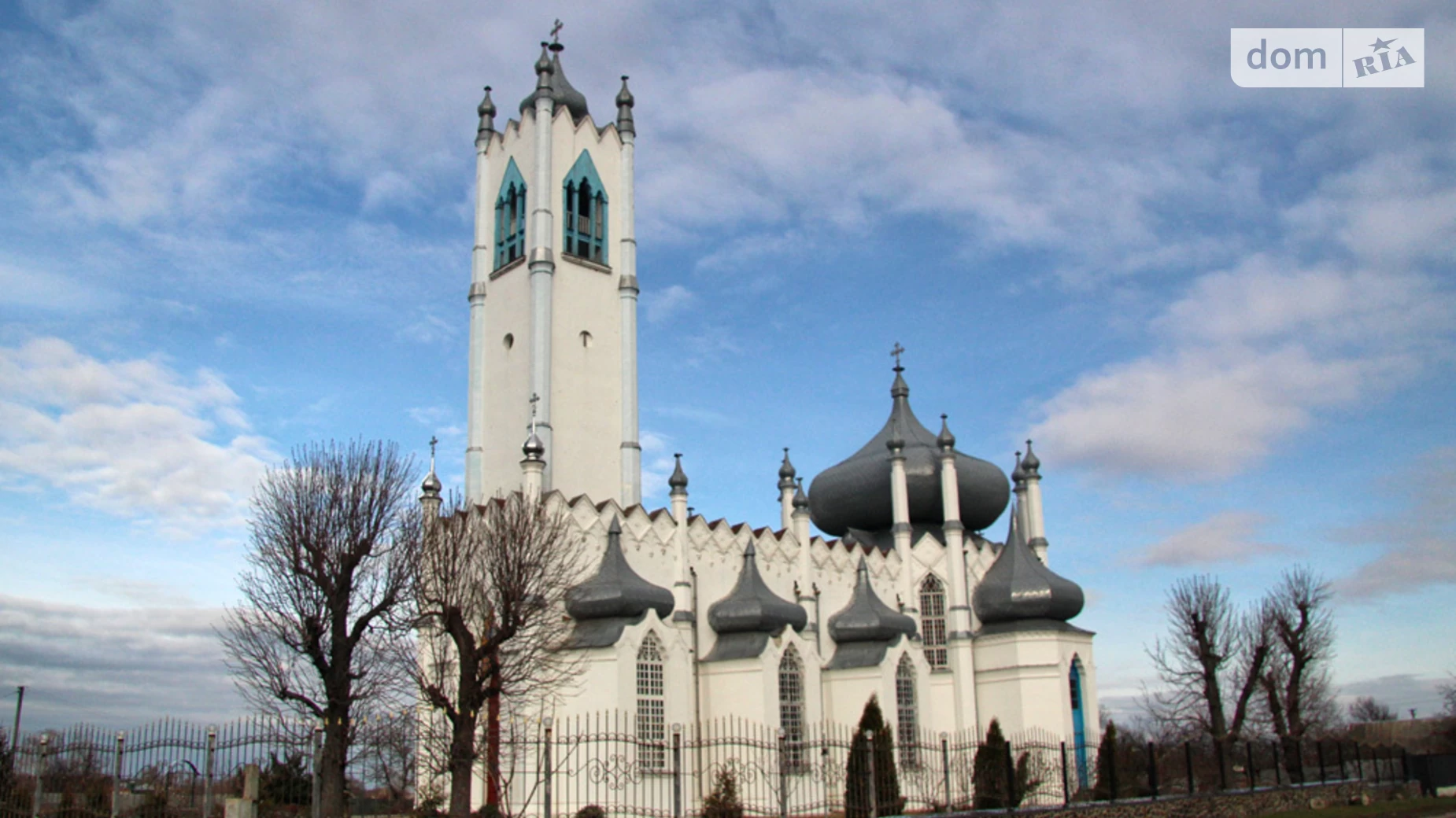 Продається земельна ділянка 10 соток у Черкаській області, цена: 5500 $ - фото 3