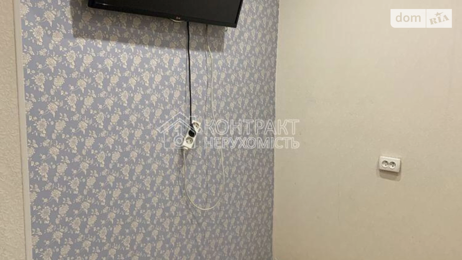 Сдается в аренду 1-комнатная квартира 30 кв. м в Харькове, ул. Ферганская - фото 4