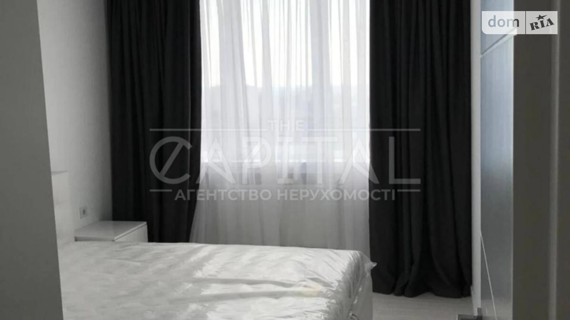 Продается 1-комнатная квартира 42 кв. м в Киеве, бул. Вацлава Гавела, 6 - фото 5