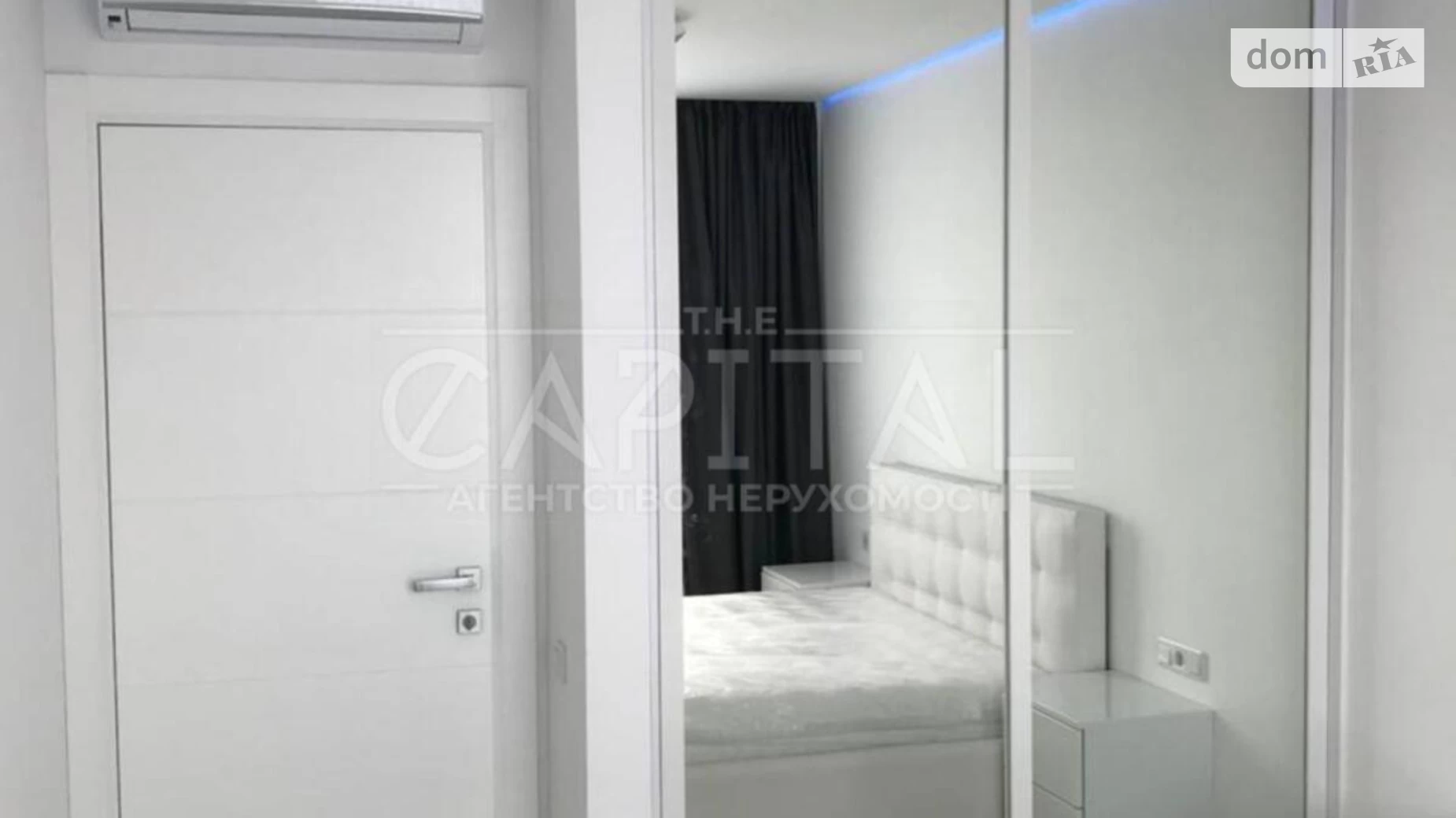 Продается 1-комнатная квартира 42 кв. м в Киеве, бул. Вацлава Гавела, 6 - фото 4