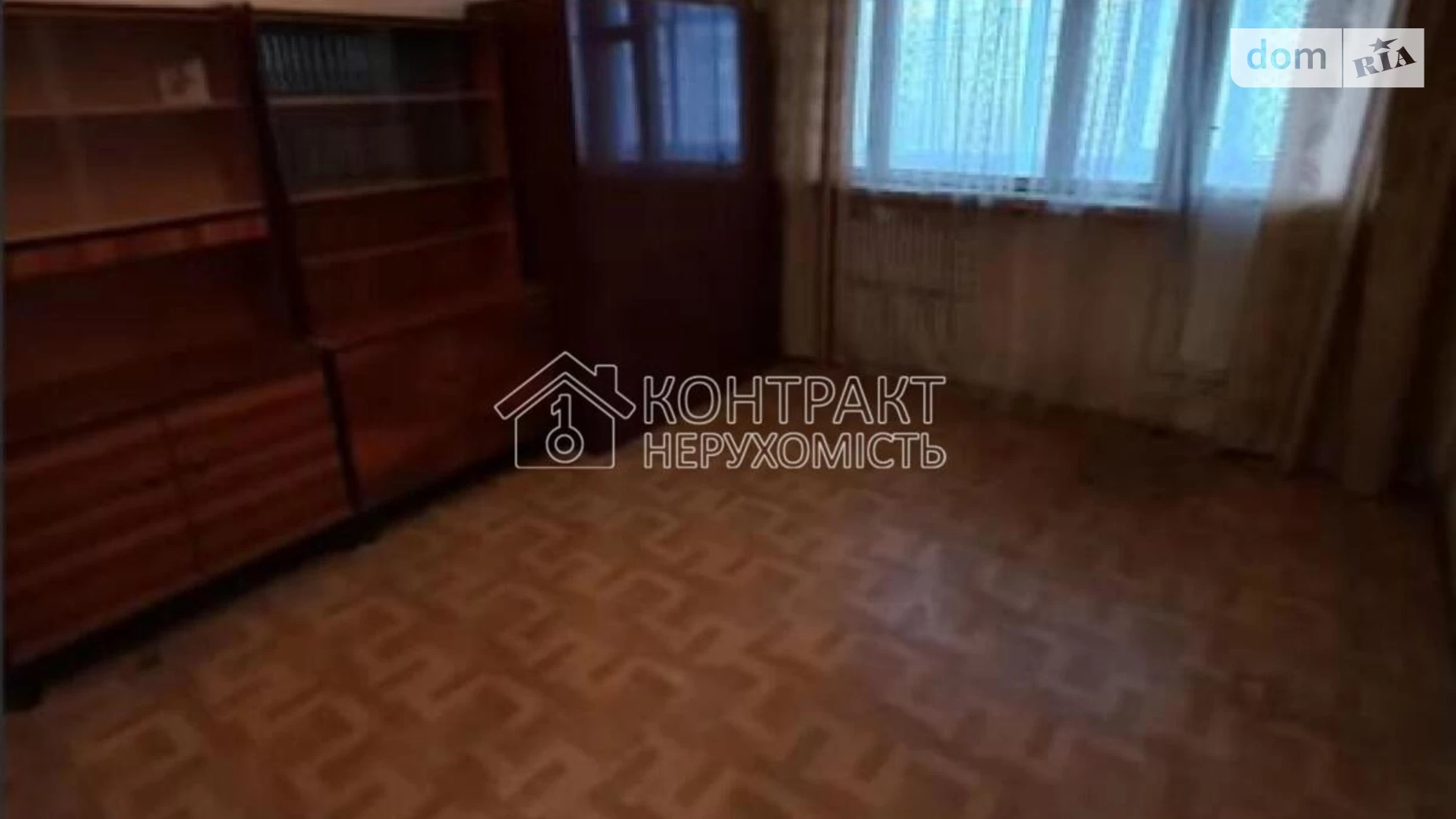 Продається 1-кімнатна квартира 37.7 кв. м у Харкові, цена: 14000 $ - фото 4