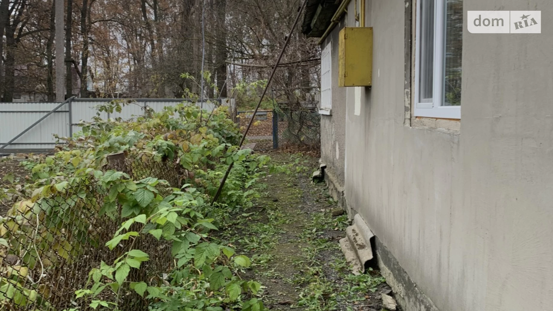 Продається частина будинку 46.3 кв. м з каміном, цена: 23000 $ - фото 3