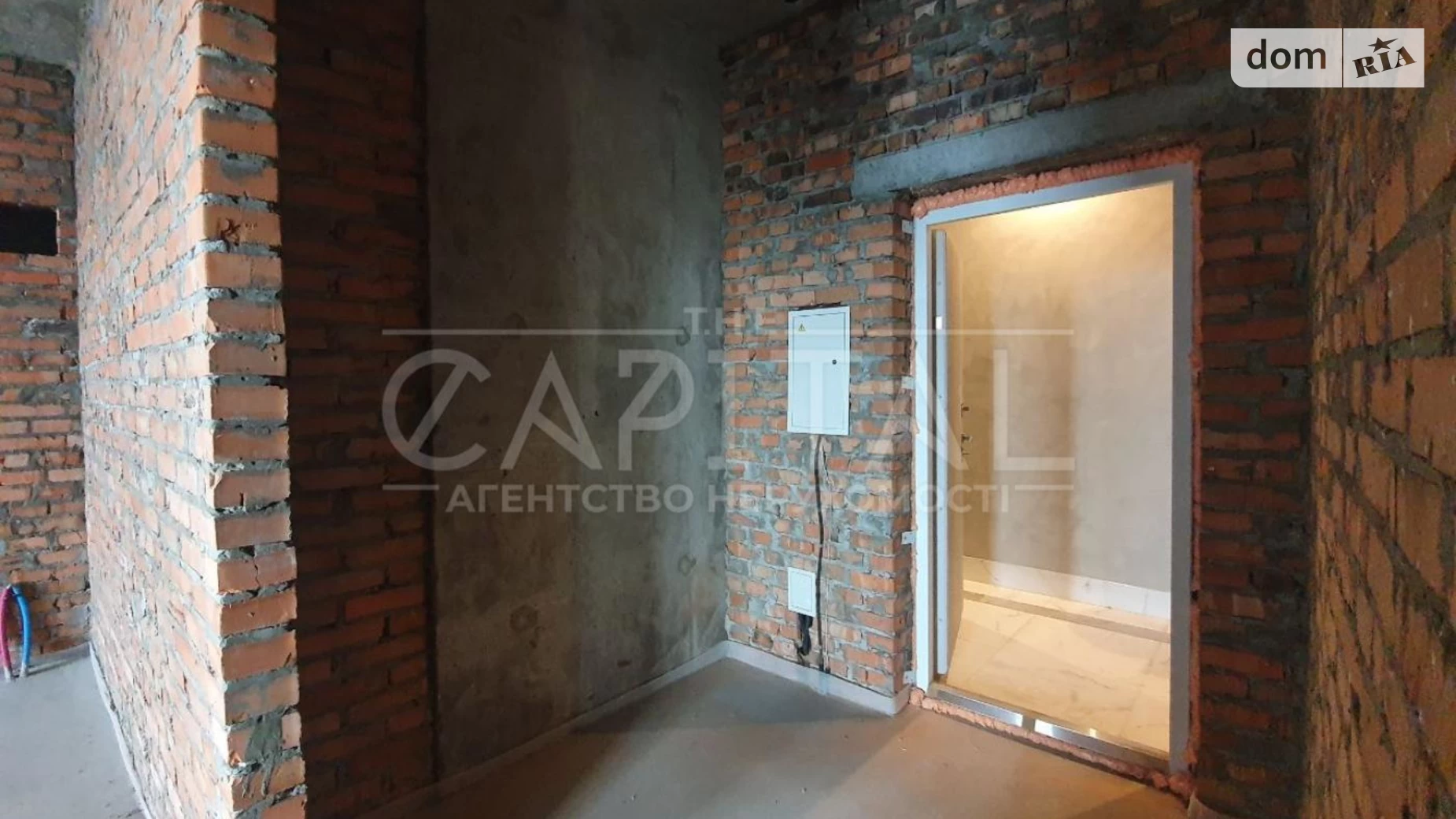 Продається 2-кімнатна квартира 83 кв. м у Києві, ул. Звіринецька, 72 - фото 5