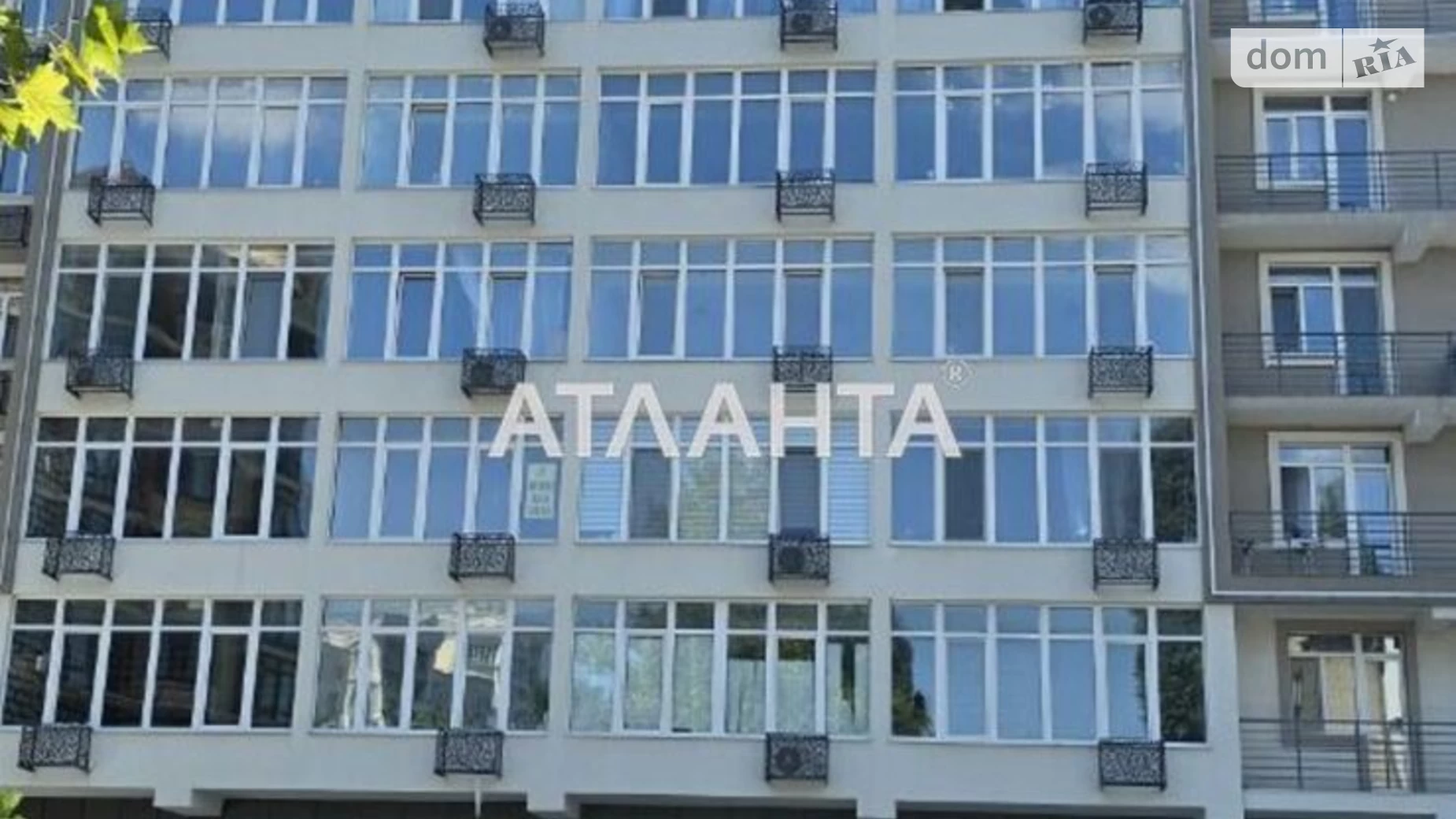 Продается 1-комнатная квартира 32.5 кв. м в Одессе, ул. Сегедская, 13А - фото 4