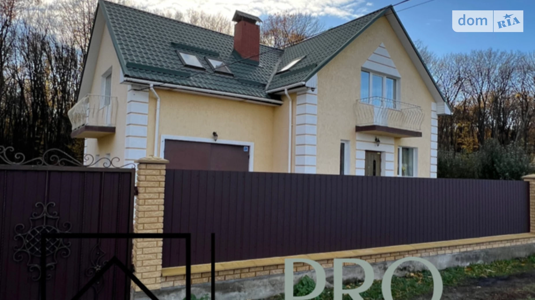 Продається будинок 2 поверховий 215.3 кв. м з каміном, цена: 145000 $ - фото 3