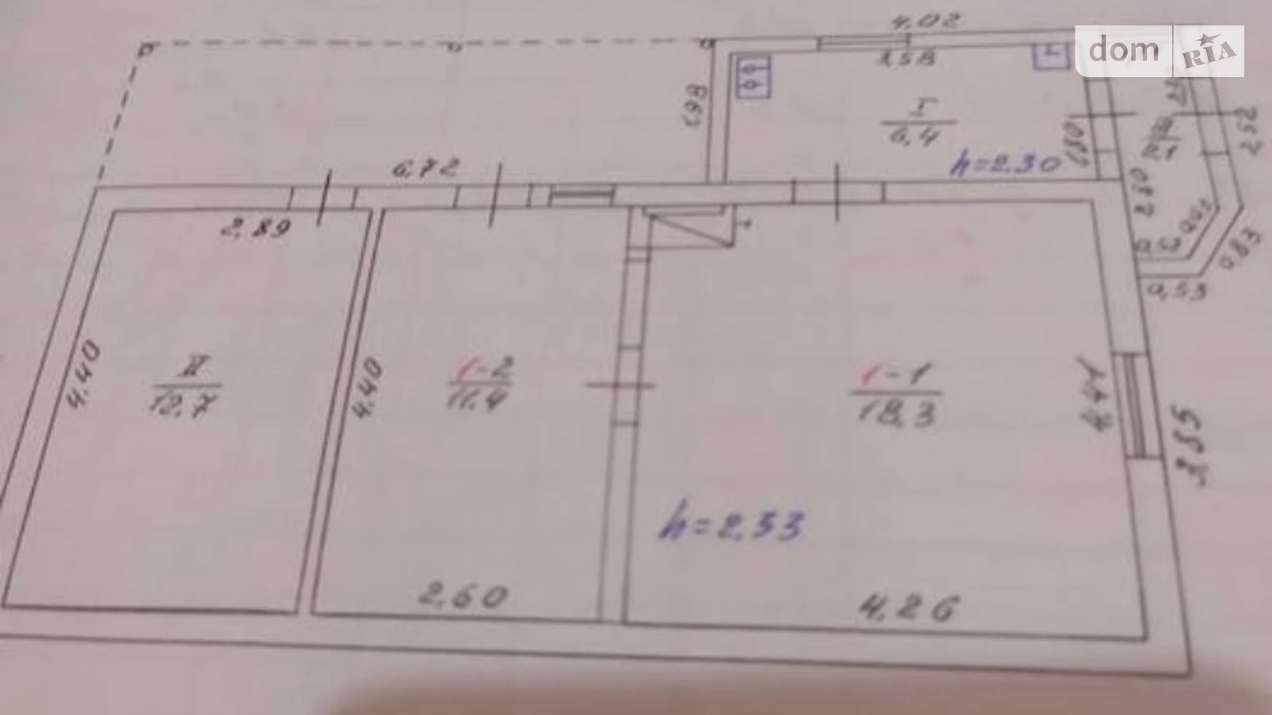 Продается одноэтажный дом 52 кв. м с камином, ул. Соборности(Котовского) - фото 2