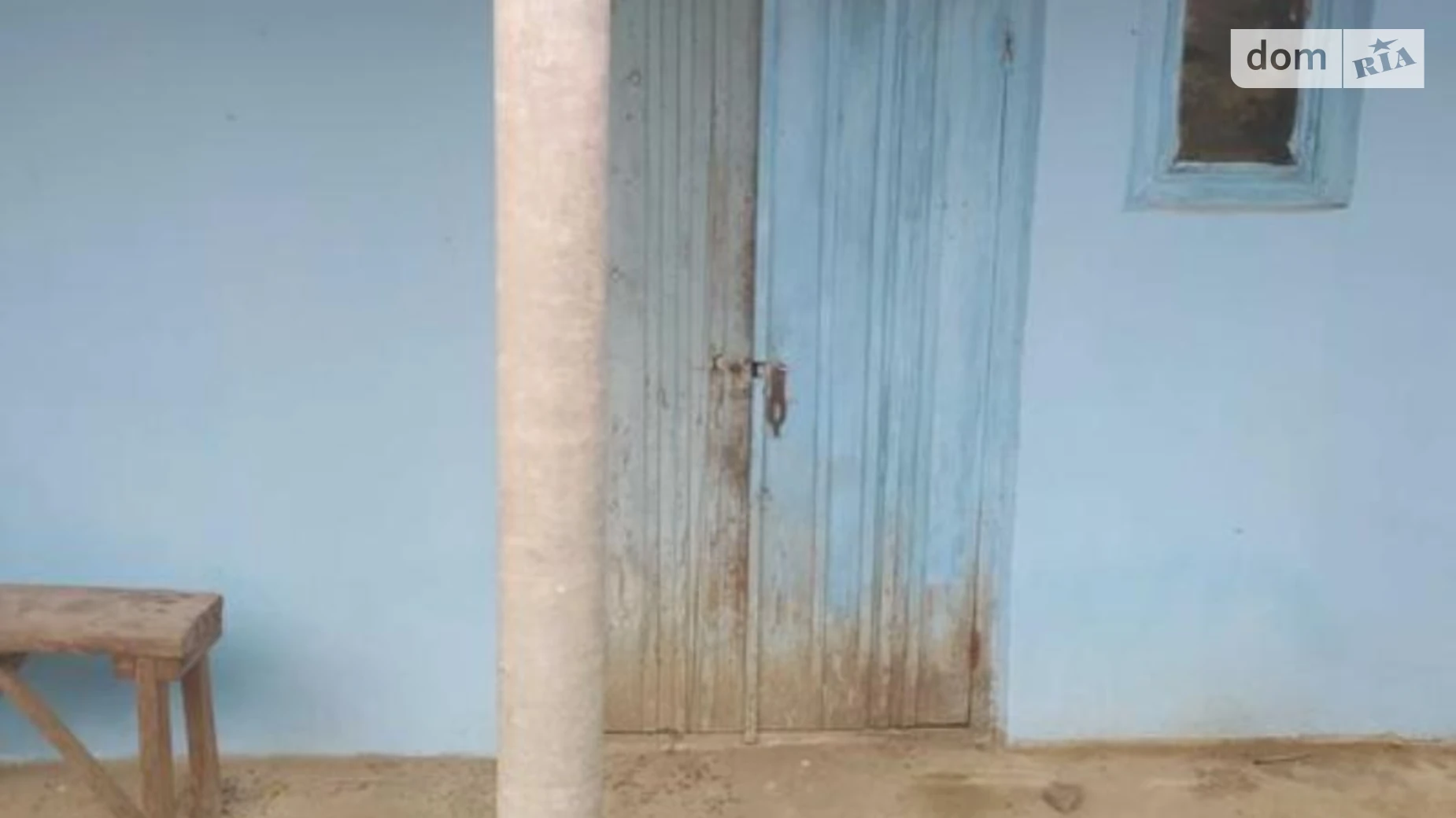 Продается одноэтажный дом 52 кв. м с камином, ул. Соборности(Котовского) - фото 5