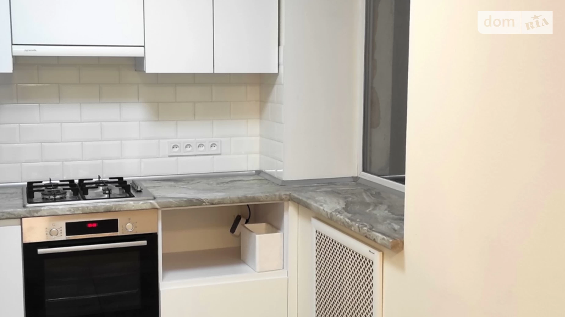 Продается 1-комнатная квартира 31 кв. м в Харькове, ул. Мира, 96 - фото 2