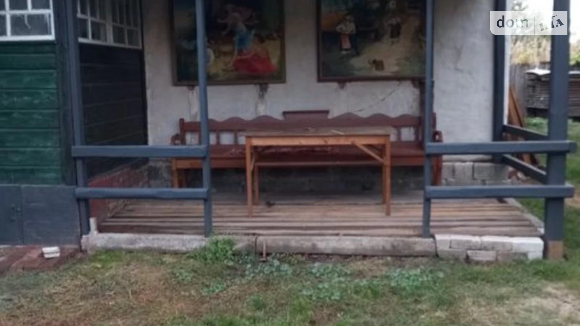 вул. Клубна Сари, цена: 6500 $ - фото 2