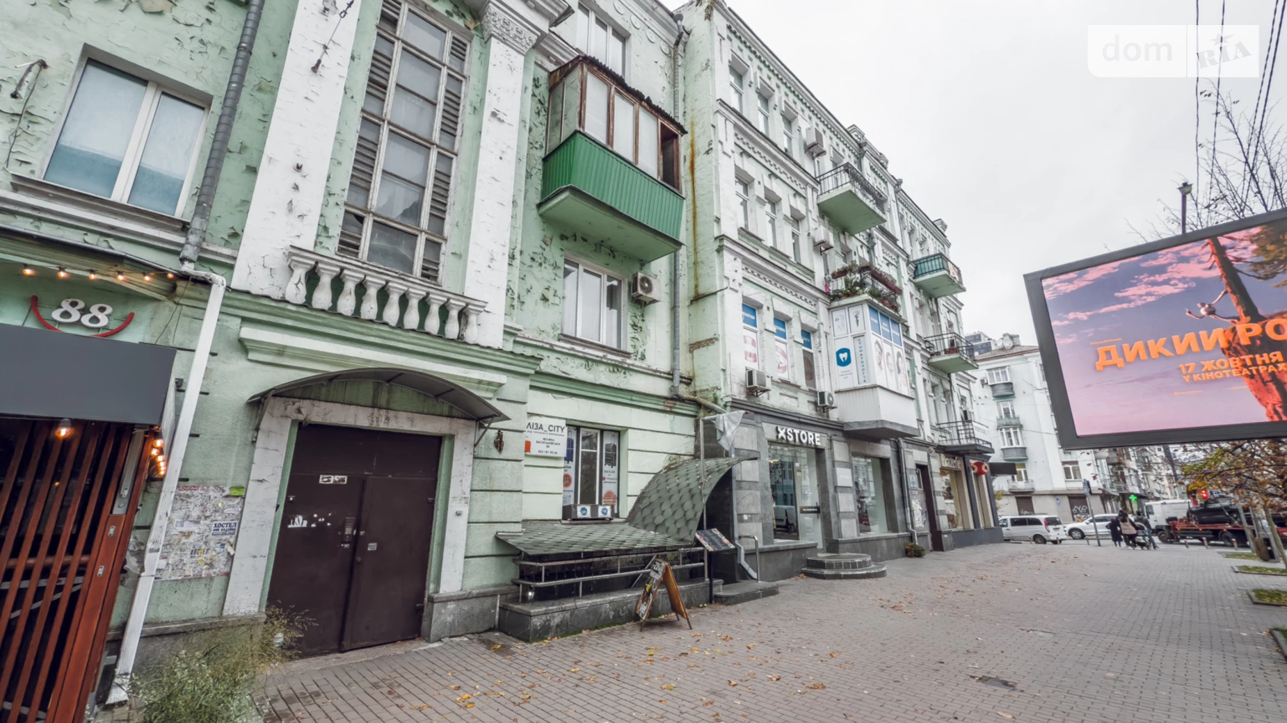 Продається приміщення вільного призначення 48.9 кв. м в 4-поверховій будівлі, цена: 150000 $ - фото 2