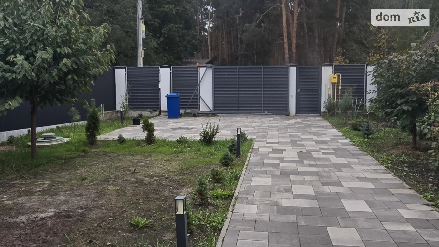 Продается дом на 2 этажа 86.6 кв. м с верандой, ул. Раменская, 22 - фото 4