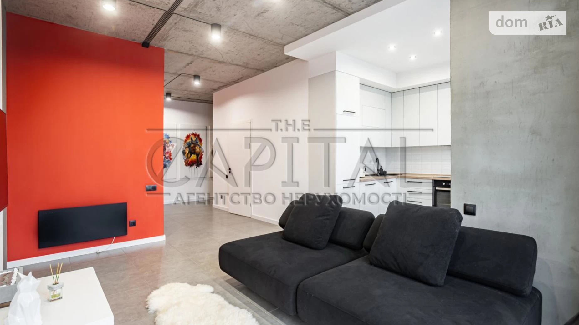 Продается 2-комнатная квартира 85.8 кв. м в Киеве, ул. Урловская, 23Б - фото 2