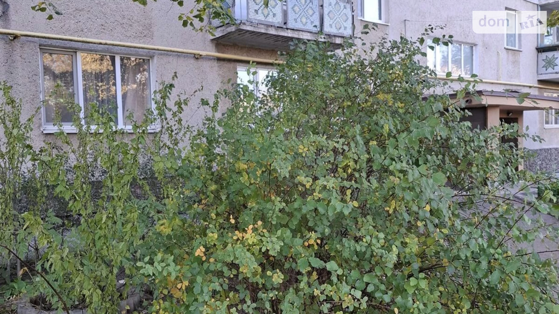 Продается 3-комнатная квартира 66 кв. м в Нерубайском, ул. Зелёная - фото 5