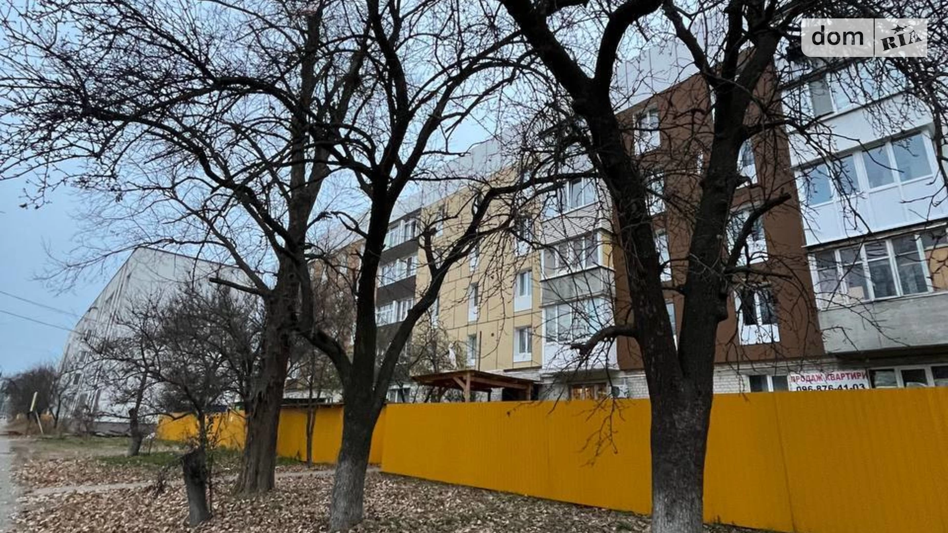 Продается 2-комнатная квартира 51.4 кв. м в Бородянке, ул. Центральная(Ленина), 304 - фото 5