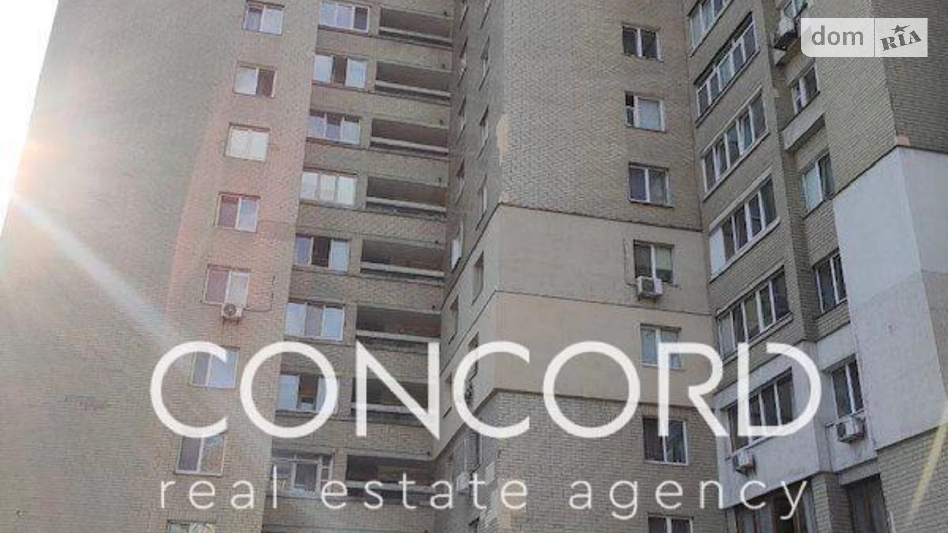 Продается 4-комнатная квартира 76.5 кв. м в Киеве, ул. Антоновича(Горького), 165 - фото 3