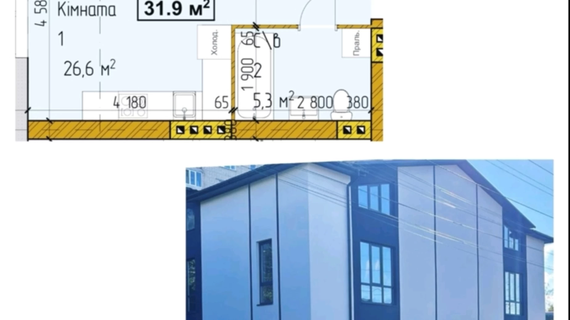 Продается 1-комнатная квартира 32 кв. м в Виннице, ул. Ляли Ратушной - фото 4