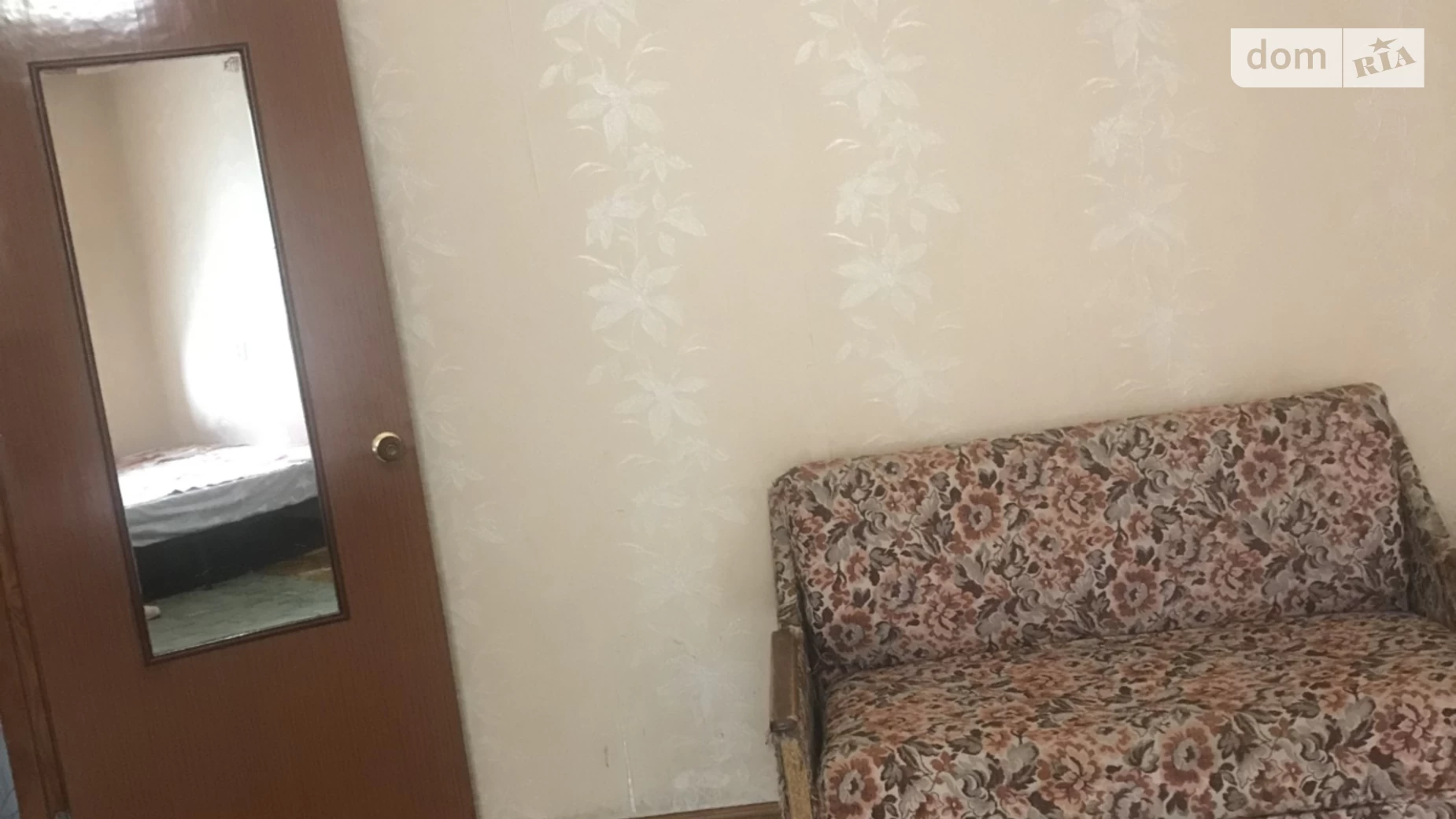 Продается 1-комнатная квартира 30 кв. м в Борисполе, ул. Привокзальная, 3А - фото 2