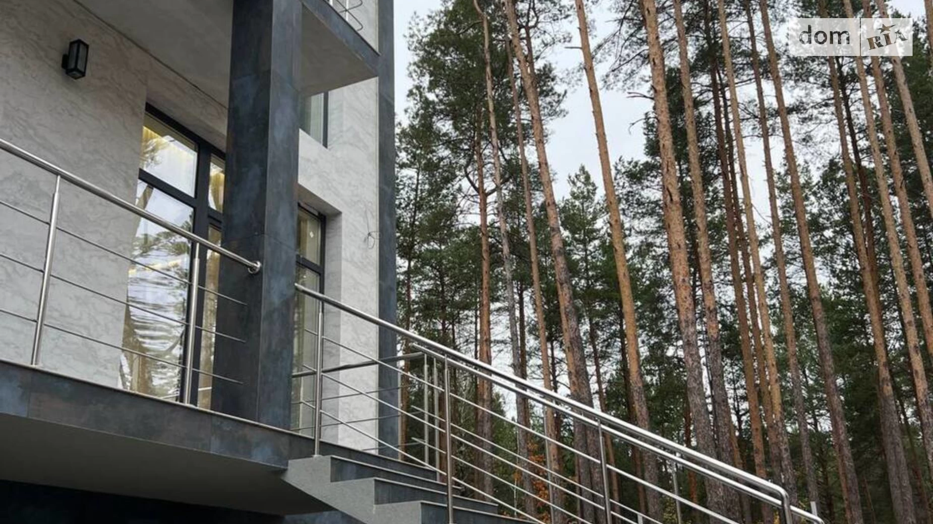 Продається будинок 3 поверховий 400 кв. м с басейном, цена: 186000 $ - фото 3