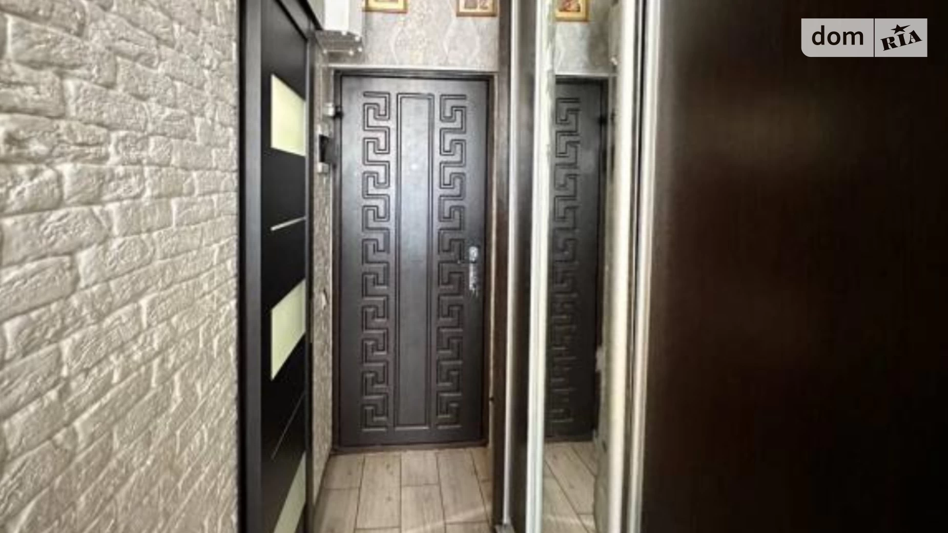 ул. Боровского Николая Хаджибейский Одесса - фото 4