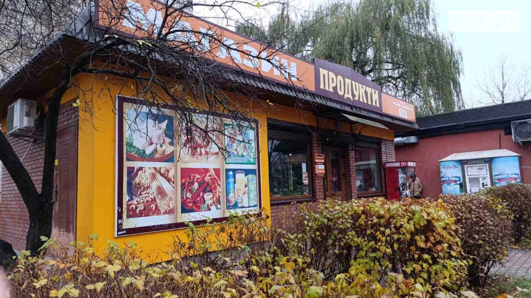 Продается помещения свободного назначения 37.7 кв. м в 1-этажном здании, цена: 85000 $ - фото 2