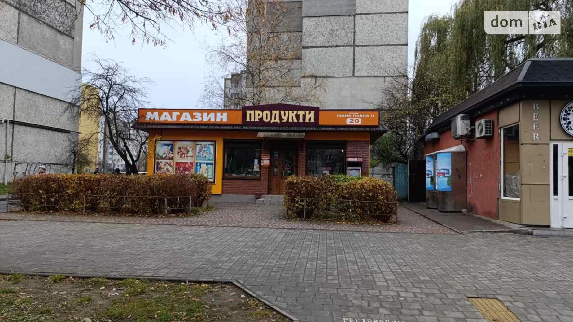 Продается помещения свободного назначения 37.7 кв. м в 1-этажном здании, цена: 85000 $ - фото 5