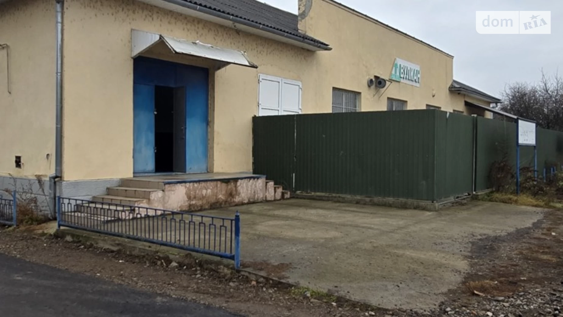 Продается объект сферы услуг 427 кв. м в 1-этажном здании, цена: 200000 € - фото 2
