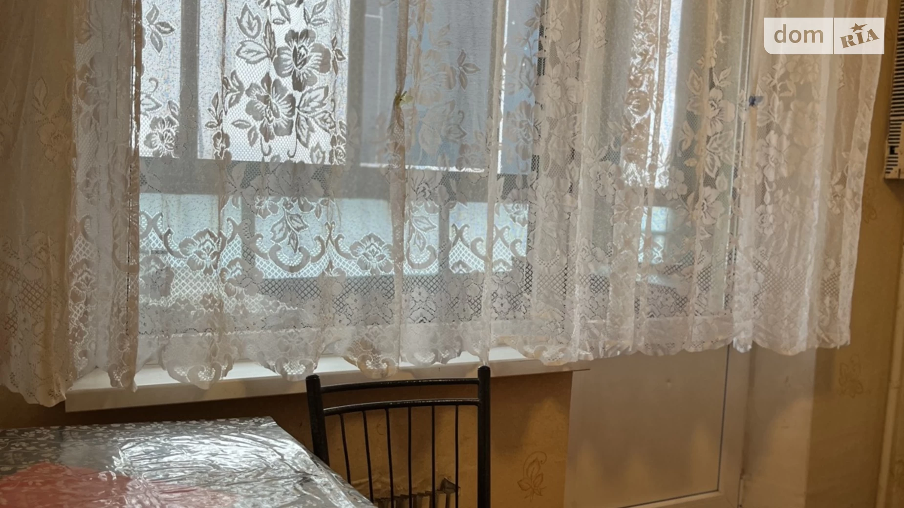 Продается 1-комнатная квартира 36 кв. м в Харькове, ул. Костычева, 19 - фото 3