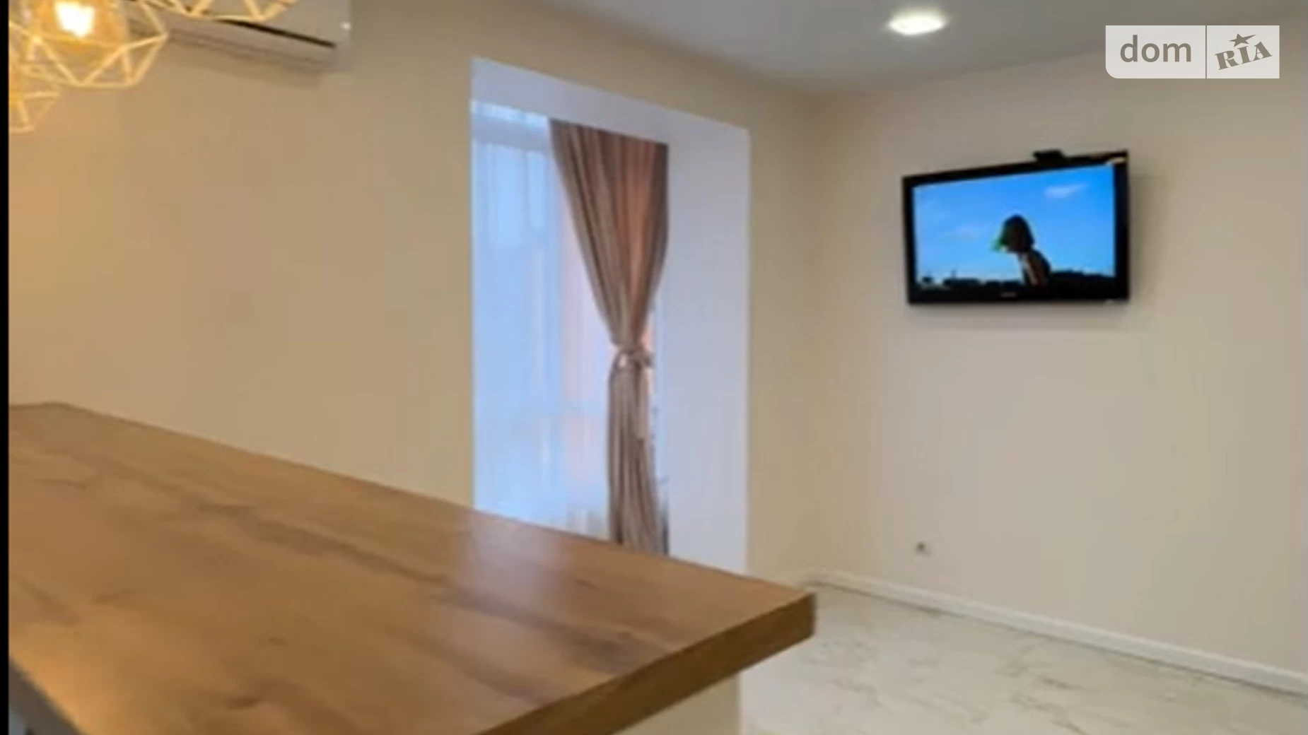 вул. Приозерна, 30 Івано-Франківськ - фото 2
