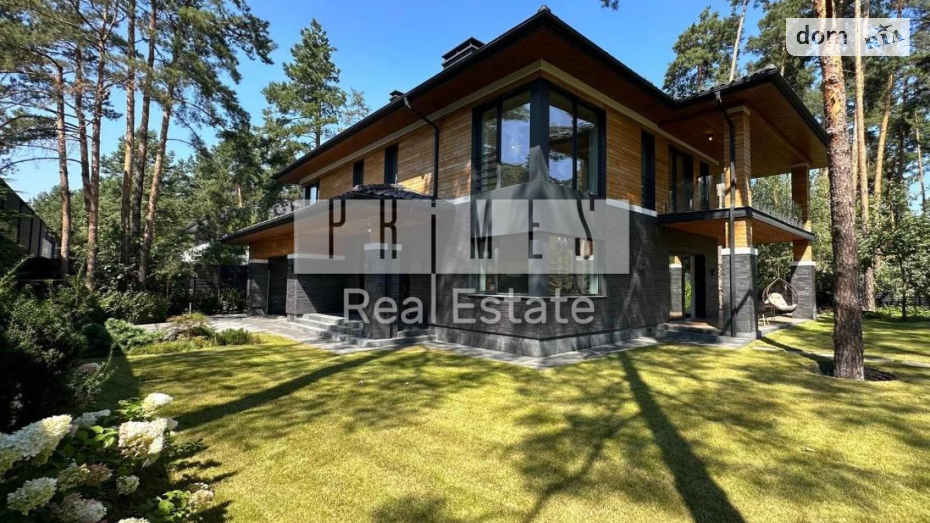 Продается дом на 2 этажа 490 кв. м с подвалом, цена: 1250000 $ - фото 2