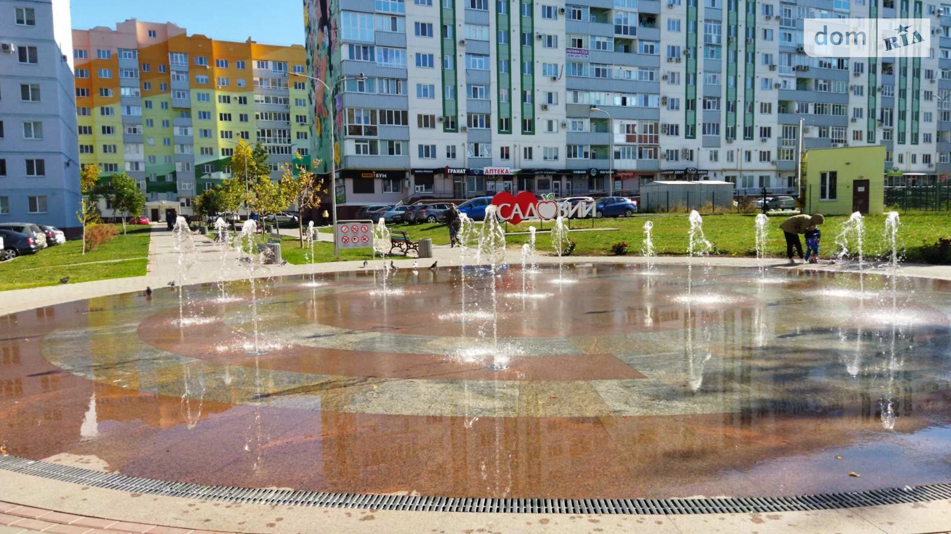 Продається 1-кімнатна квартира 42.4 кв. м у Розсошенці, вул. Перспективна - фото 2