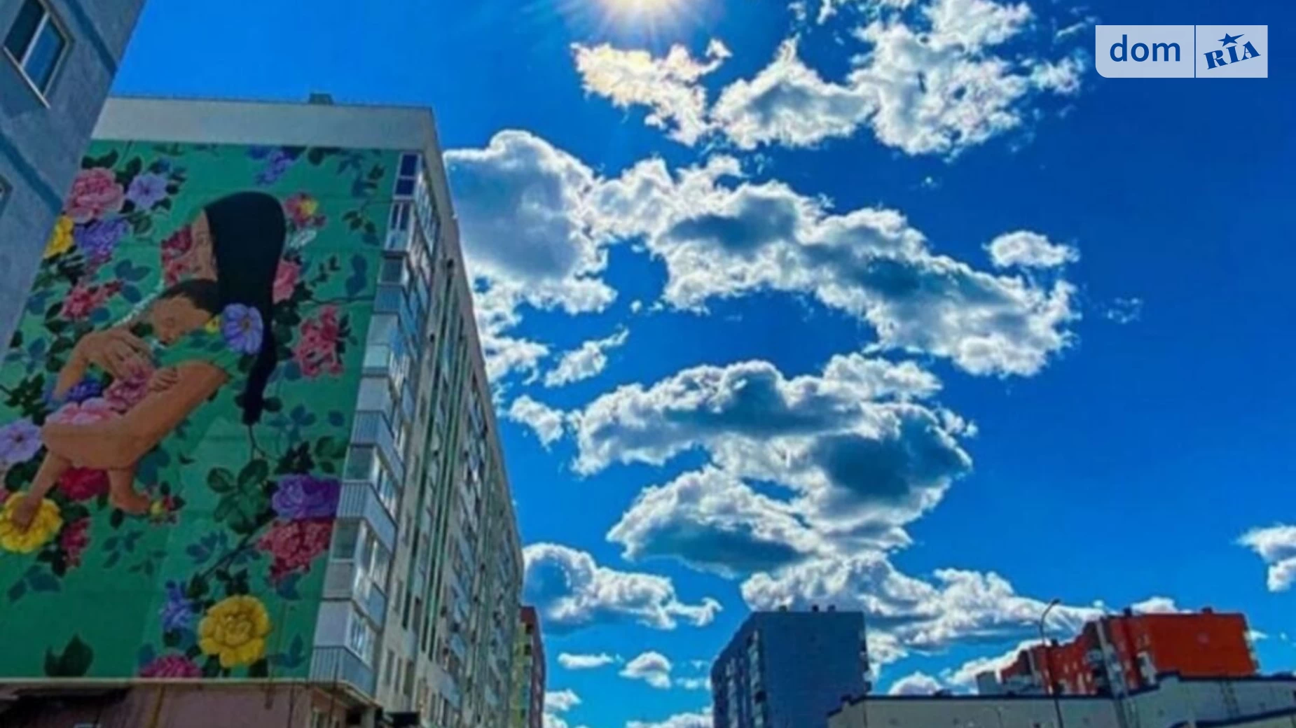 Продається 1-кімнатна квартира 42.4 кв. м у Розсошенці, вул. Перспективна - фото 3