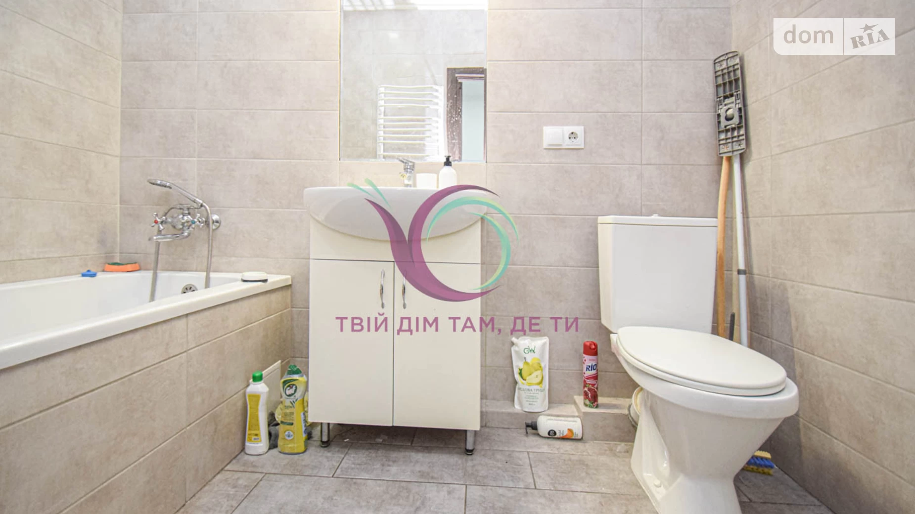 1-комнатная квартира 48 кв. м в Тернополе, ул. Лепкого Богдана - фото 5