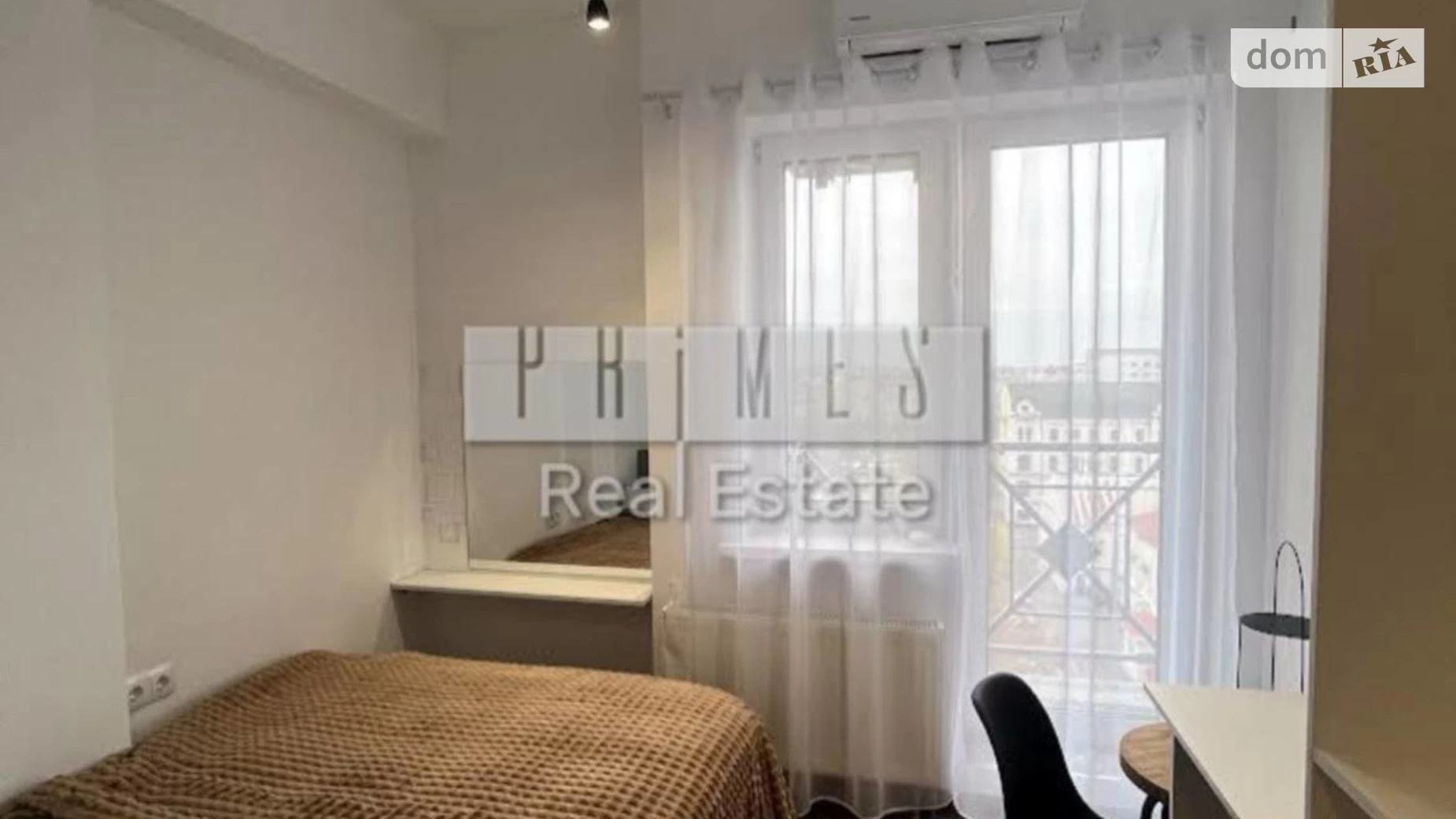 Продается 1-комнатная квартира 30.3 кв. м в Киеве, ул. Нижний Вал, 27-29 - фото 3