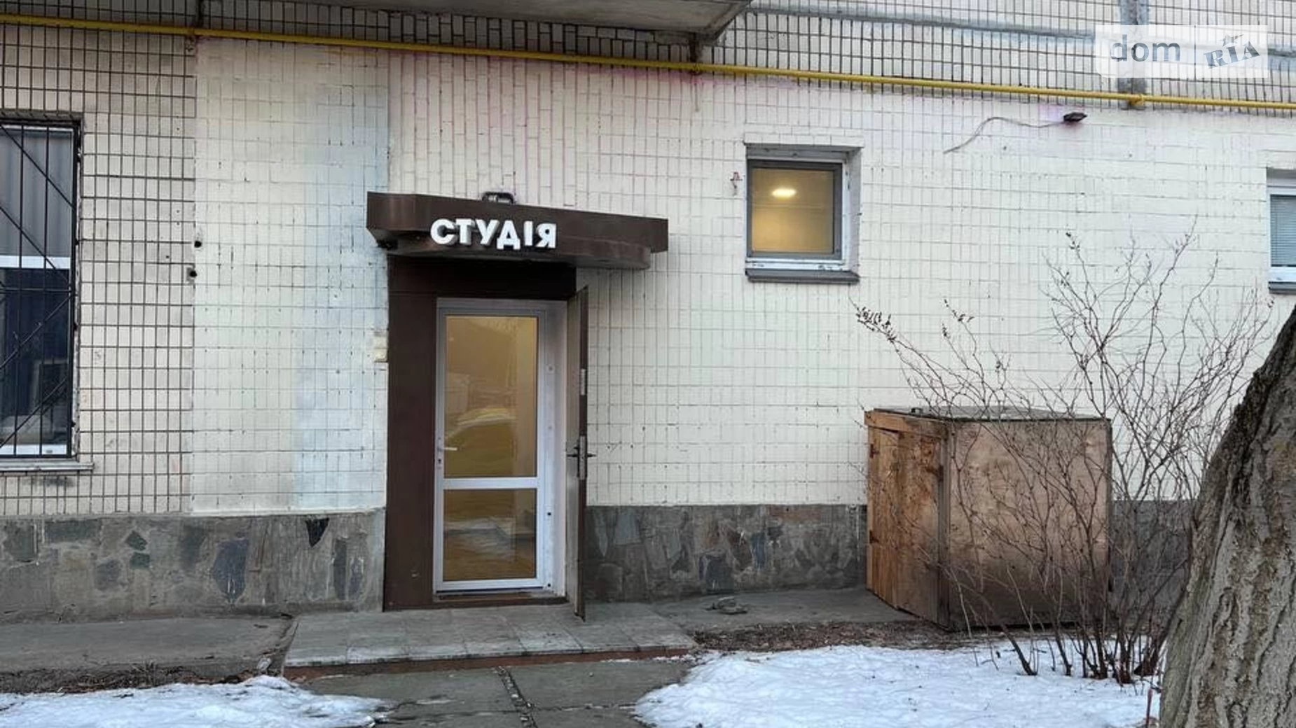 Продається приміщення вільного призначення 35.4 кв. м в 9-поверховій будівлі, цена: 49000 $ - фото 2
